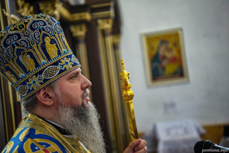 ЦИТАТИ З ПРОПОВІДІ БЛАЖЕННІЙШОГО МИТРОПОЛИТА І ВСІЄЇ УКРАЇНИ ЕПІФАНІЯ В ДЕНЬ СВЯТА РІЗДВА ПРЕСВЯТОЇ БОГОРОДИЦІ