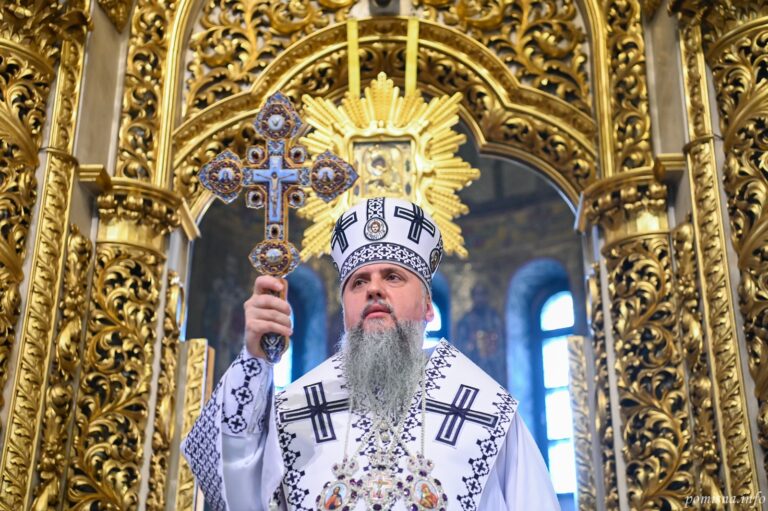 З Слова Митрополита Епіфанія у день свята Покрова Пресвятої Богородиці