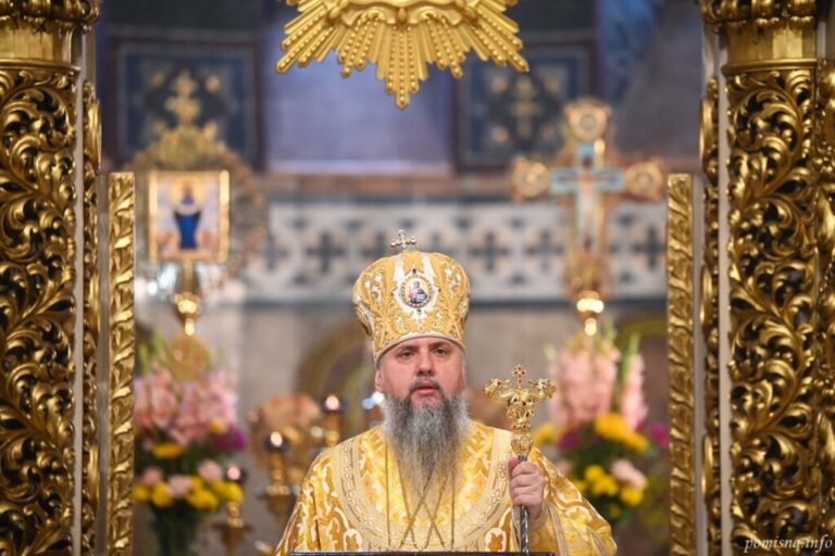 З проповіді Блаженнійшого Митрополита Київського і всієї України Епіфанія у дев’ятнадцяту неділю після П’ятидесятниці