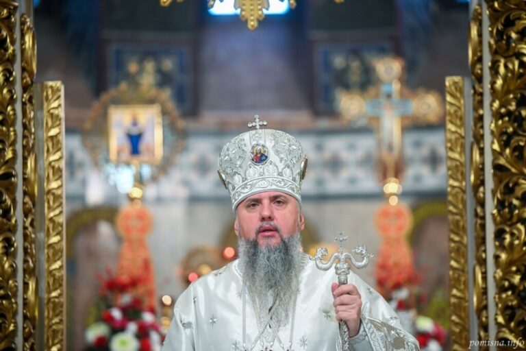 З проповіді Блаженнійшого Митрополита Київського і всієї України Епіфанія в день свята Собору Архистратига Михаїла та інших небесних сил безплотних
