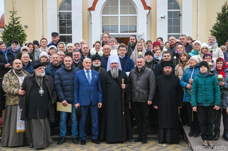 З ПРОПОВІДІ БЛАЖЕННІЙШОГО МИТРОПОЛИТА КИЇВСЬКОГО І ВСІЄЇ УКРАЇНИ ЕПІФАНІЯ В СВЯТО-ТРОЇЦЬКОМУ ХРАМІ С. ПІЩАНЕ