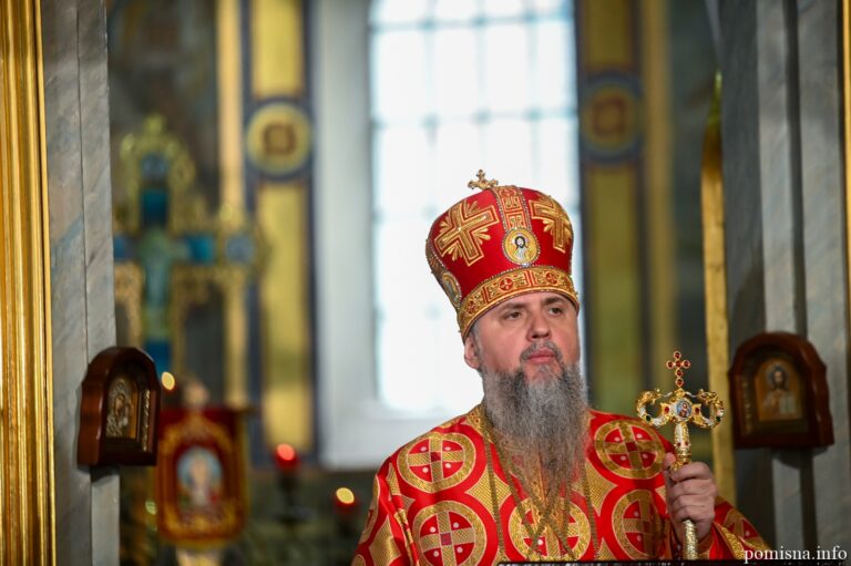 З проповіді Предстоятеля у третю неділю після Пасхи та в день пам’яті святих жінок-мироносиць
