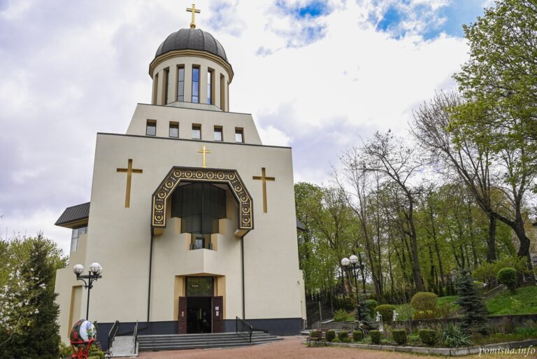 Із звернення Предстоятеля ПЦУ з нагоди 40-ї річниці Чорнобильської катастрофи