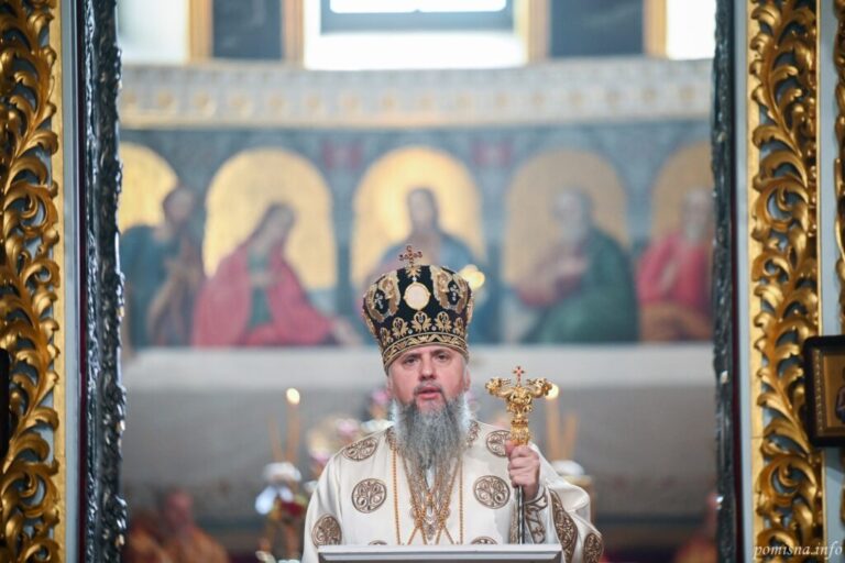 Проповідь Блаженнійшого Митрополита Епіфанія в день пам’яті святителя Епіфанія Кіпрського