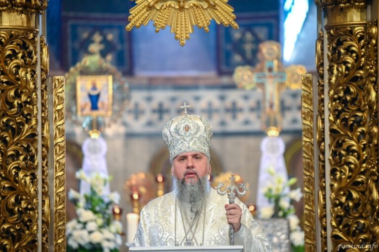 Проповідь Блаженнійшого Митрополита Київського і всієї України Епіфанія в сьому неділю після Пасхи та в день пам’яті отців І Вселенського собору
