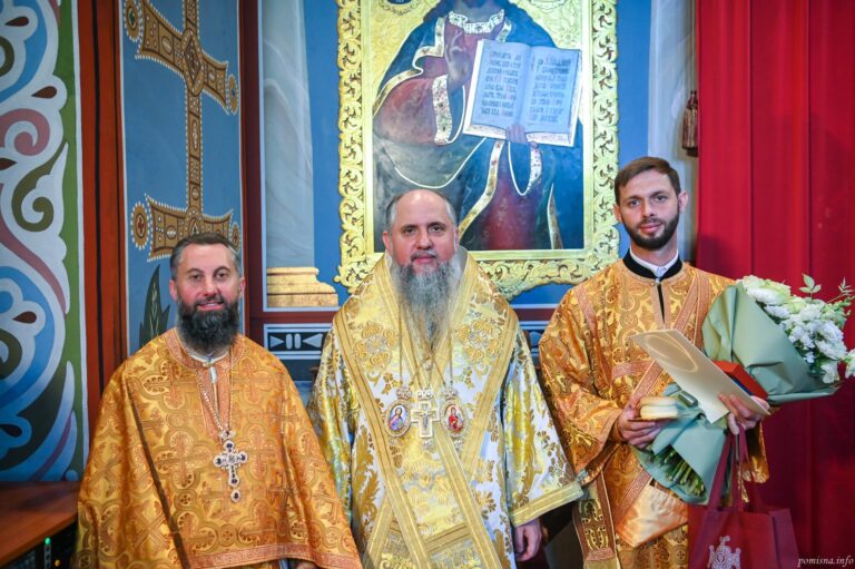 Коли батьки терпеливо дбають про дітей – не завжди добрих, не завжди вдячних, не завжди слухняних – вони роблять це тому, що їх надихає любов, – Блаженнійший Митрополит Епіфаній